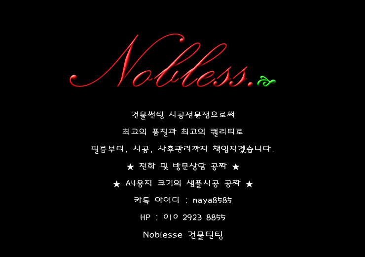 와이엠케이 이미지