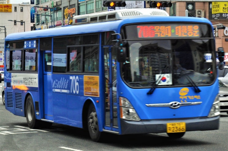 유성통운(주) 이미지