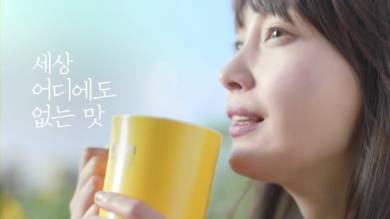 심심커피 이미지