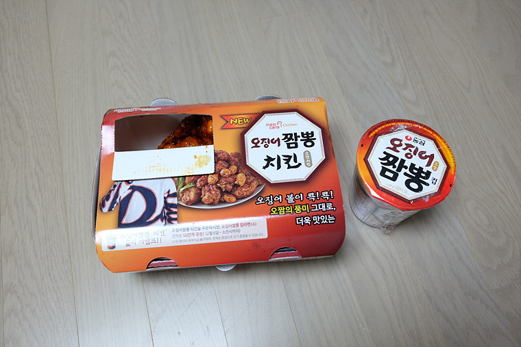 오짬뽕 이미지