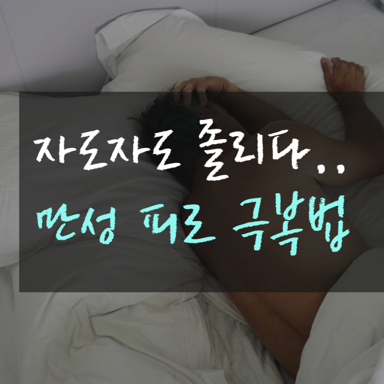 유성구내식당 이미지