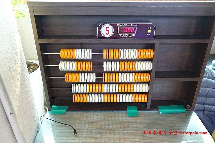 썬당구장 이미지
