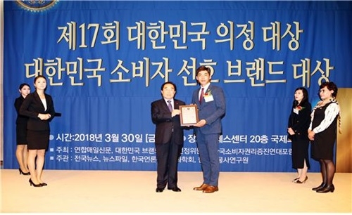 (주)네이처페어리 이미지