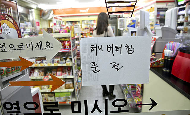 이화산업(주) 이미지