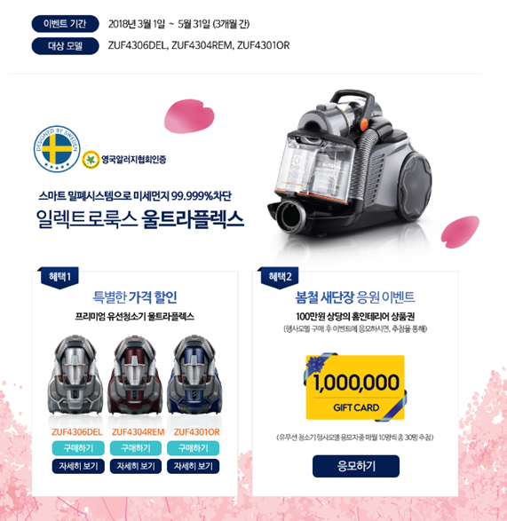 캣끗 이미지