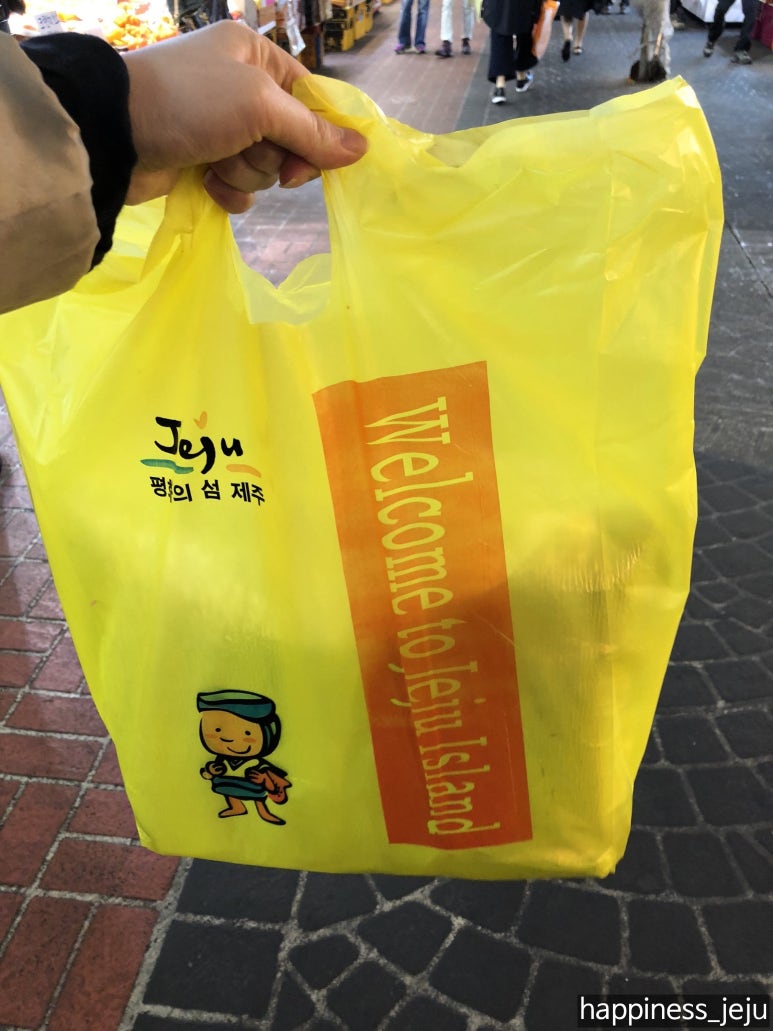 동문정육점 이미지
