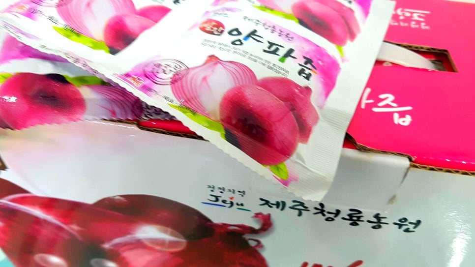 (주)자색나라 이미지