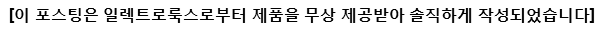 캣끗 이미지
