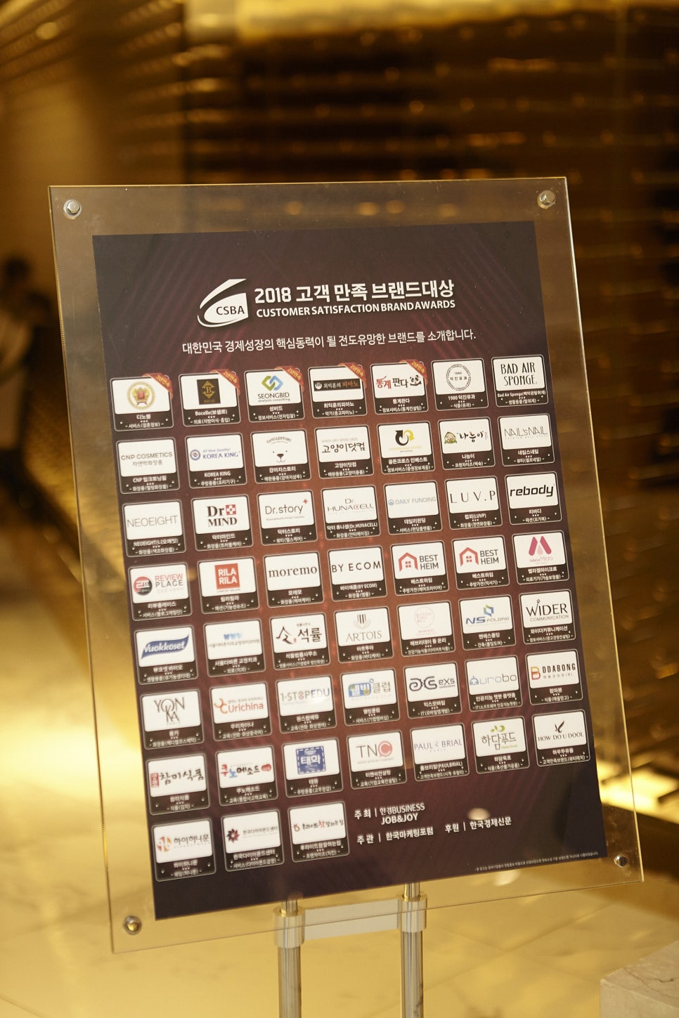 온리컴퍼니 이미지