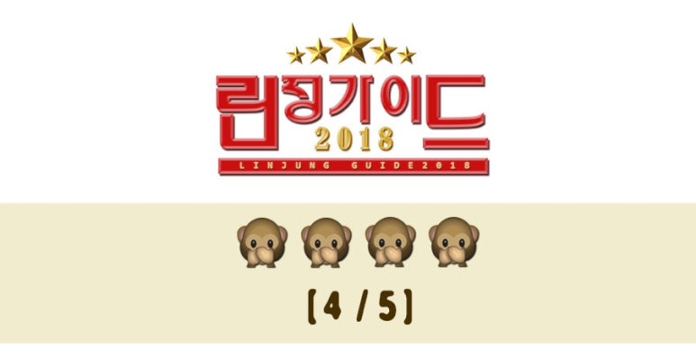 우리치즈밥있슈 이미지