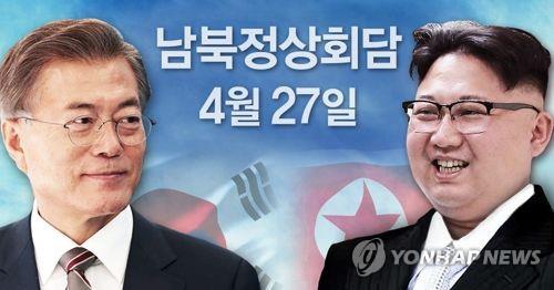 대세통상 이미지