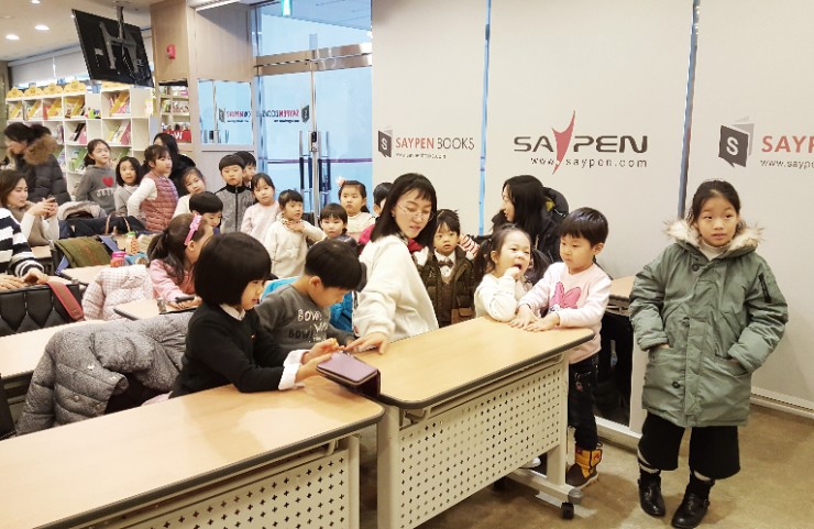 세티 이미지