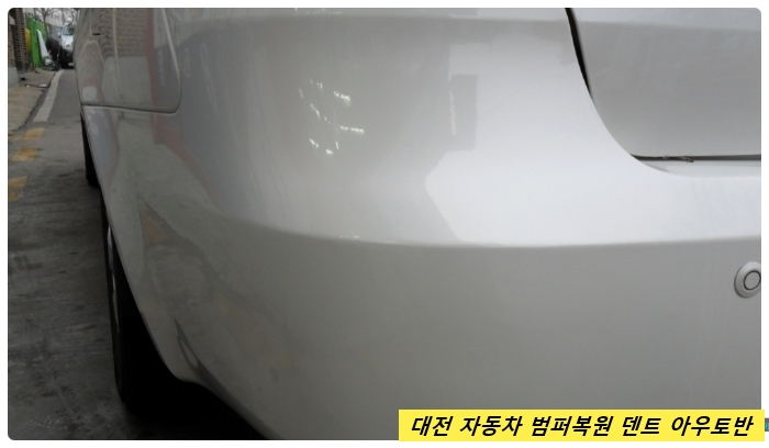 아우토반덴트칼라 이미지