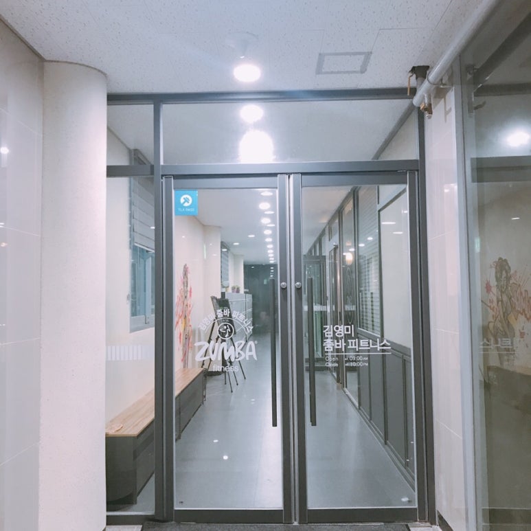김영미다이어트 이미지