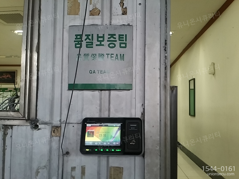 게스템프카테크 이미지