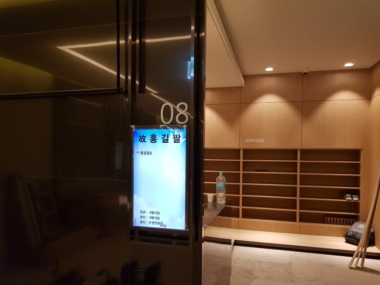 중앙대학교병원 이미지