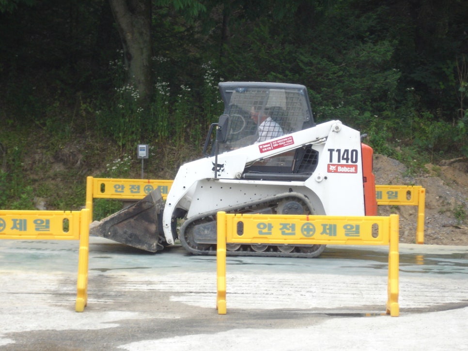 두산중장비학원 이미지