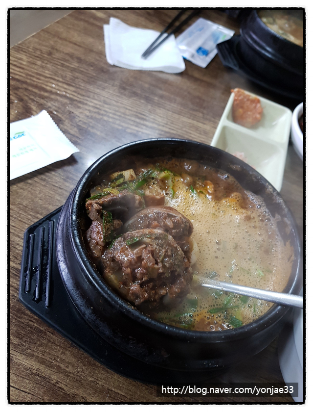 대지분식 이미지