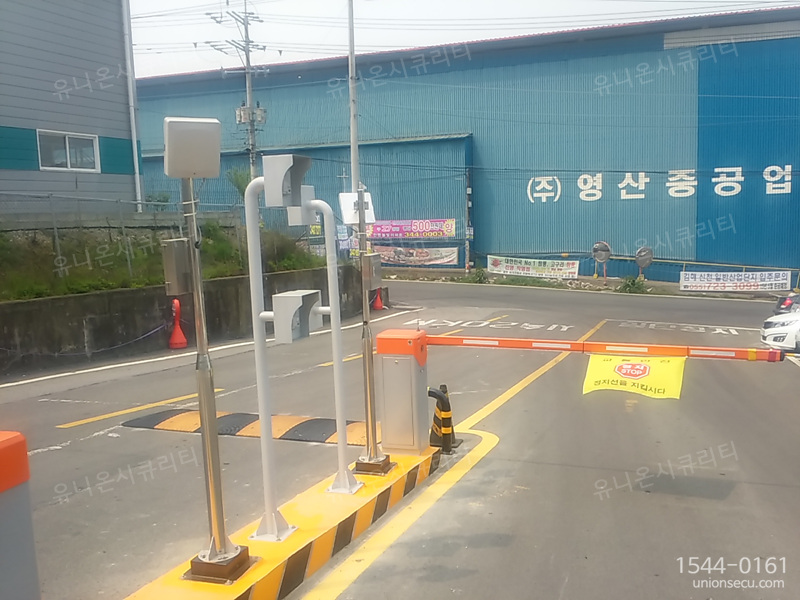 게스템프카테크 이미지