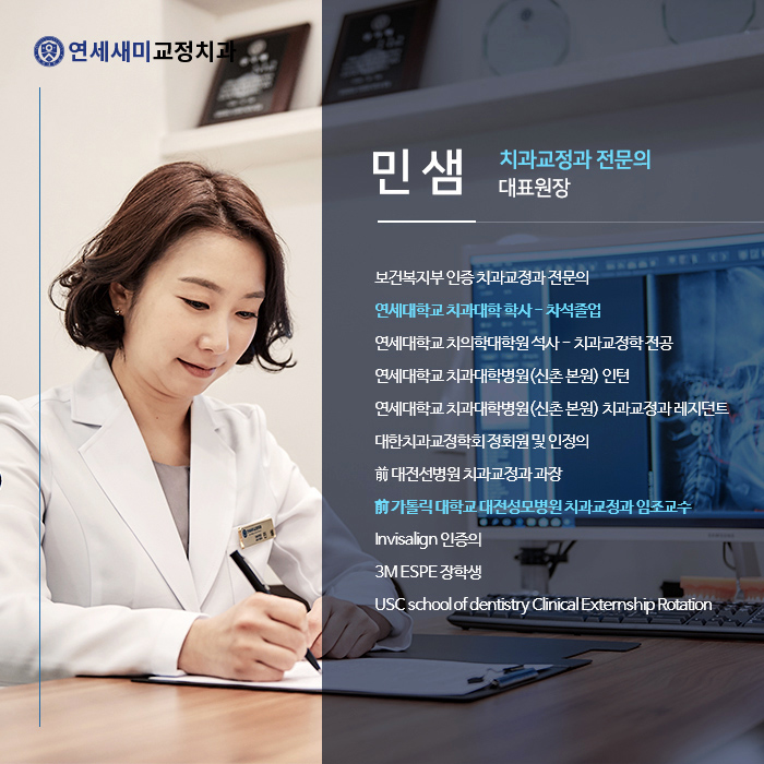 가톨릭치과 이미지