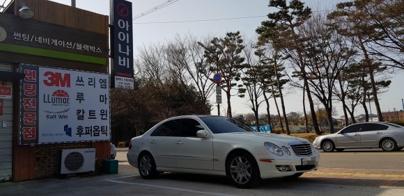 블랙박스아울렛 이미지