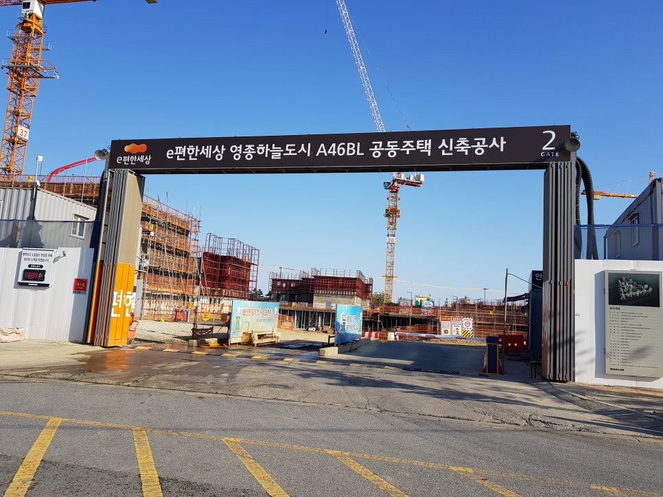 씨에스주택관리 이미지