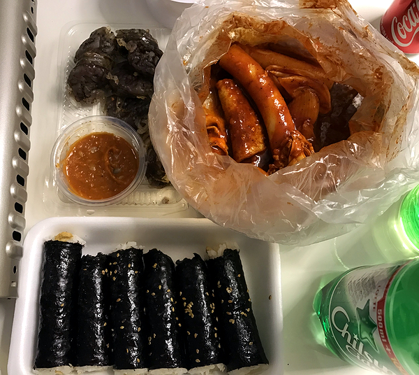 부산할매낙지식당 이미지