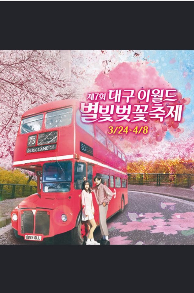 별빛카페24 이미지