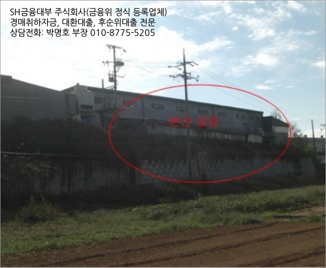 주식회사 오즈 이미지