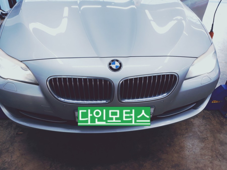 신원카센타 이미지