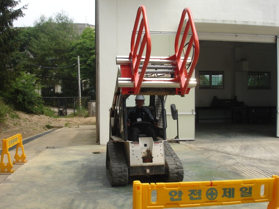 두산중장비학원 이미지