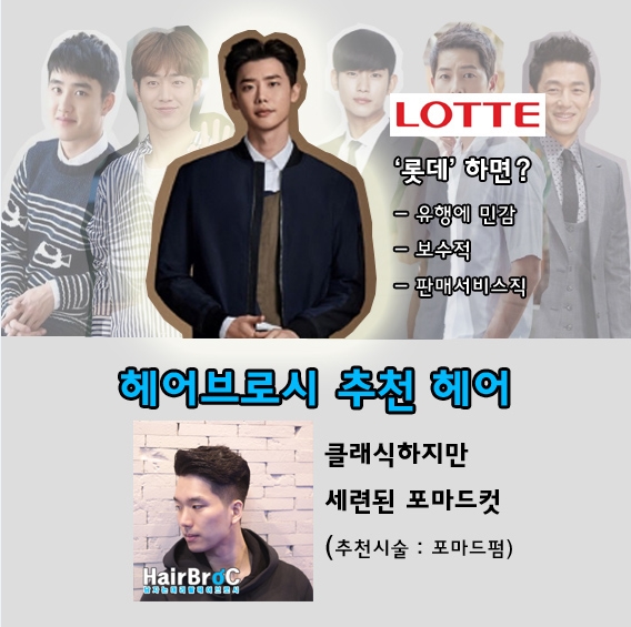헤어브로시 이미지