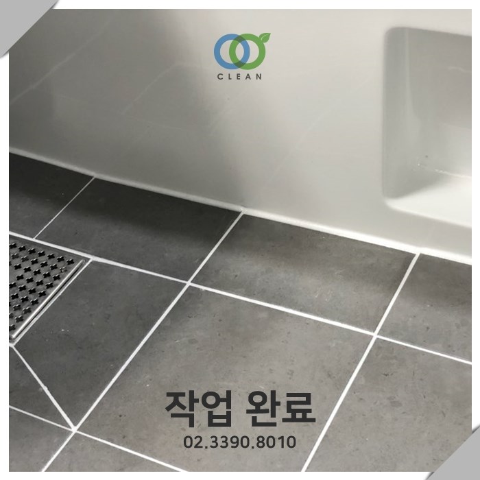 (유)이크린 이미지