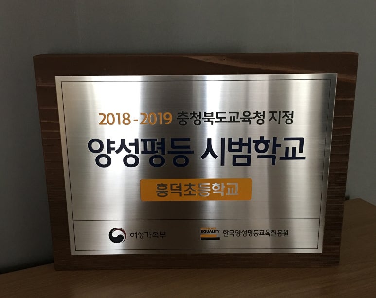 핸드앤트리 이미지