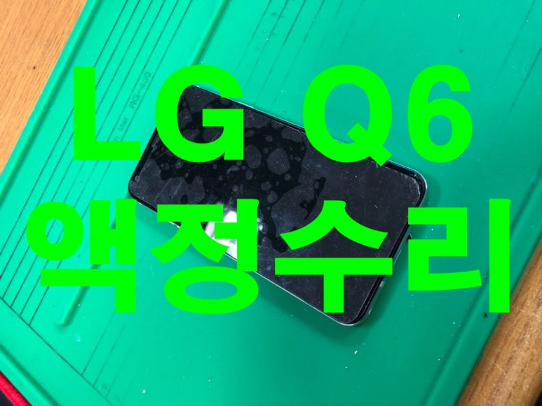 청주모바일상사 이미지