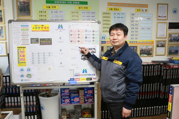 사회적협동조합더행복나눔 이미지