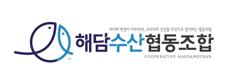 (주)해담디자인 이미지