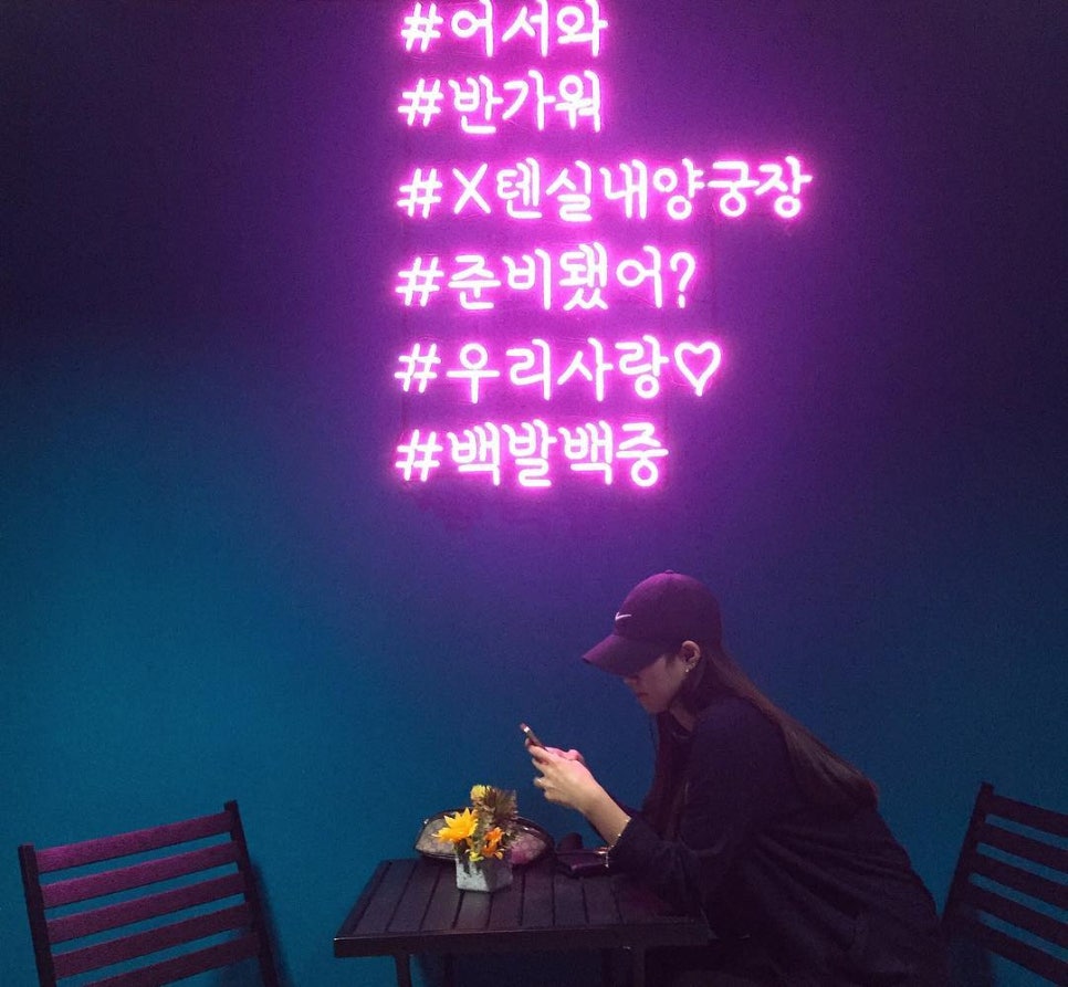 텐실내양궁장 이미지