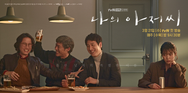이지안헤어 이미지