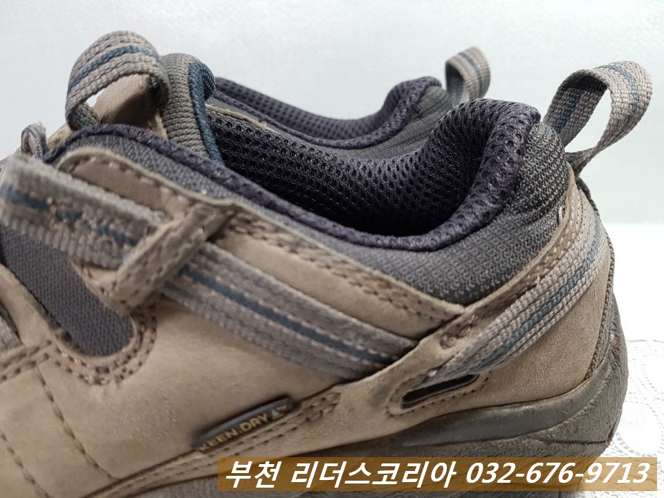 수선1번지 이미지