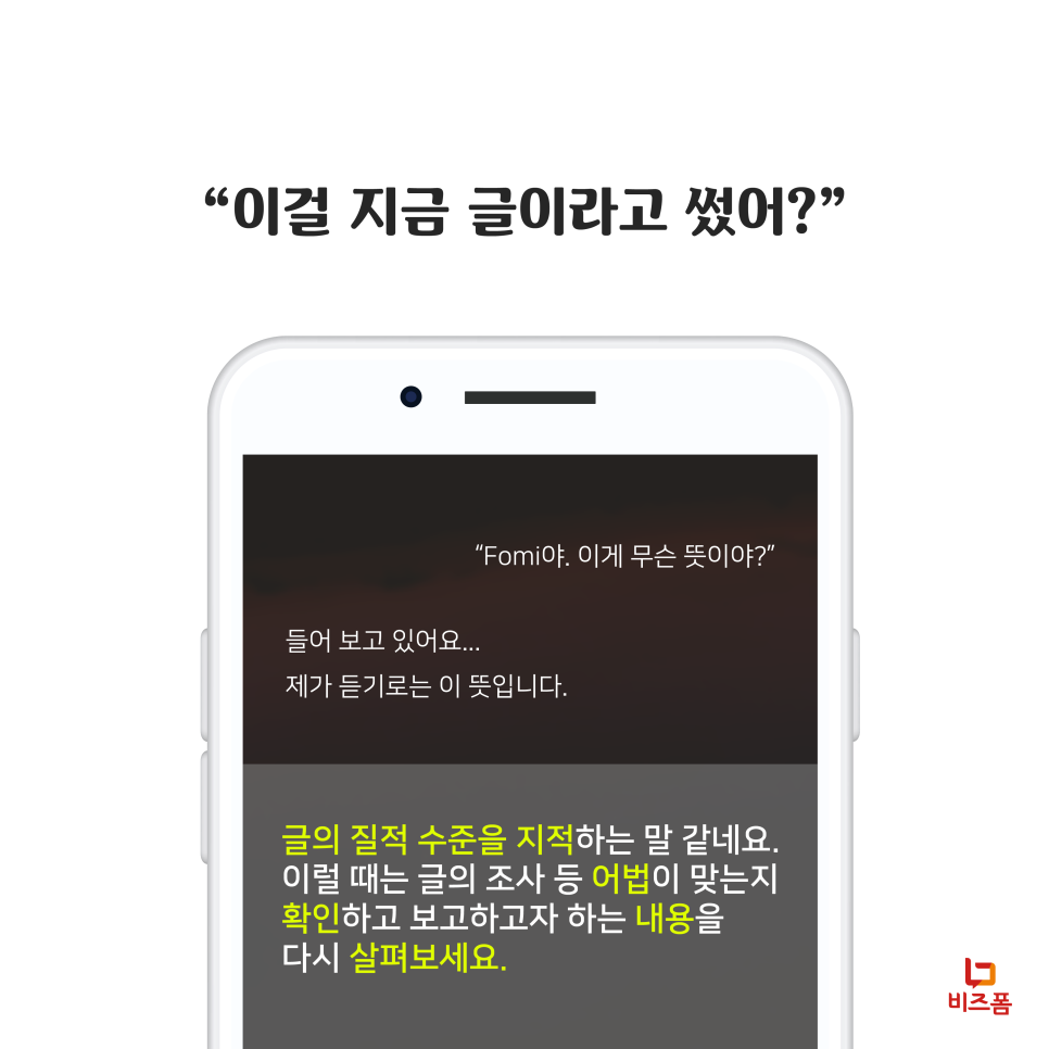 진상사 이미지