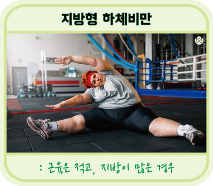내몸사랑 뷰티샵 이미지