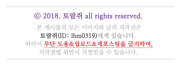 수정도예공방 이미지