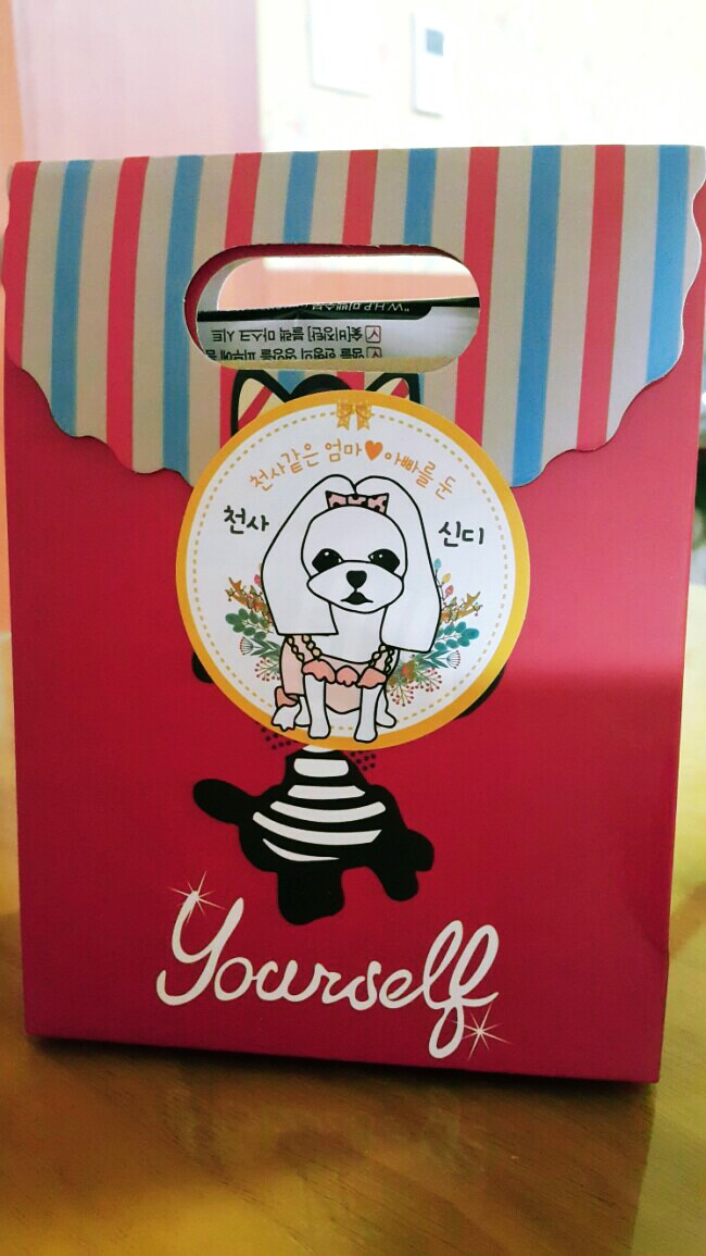 신디샵 이미지