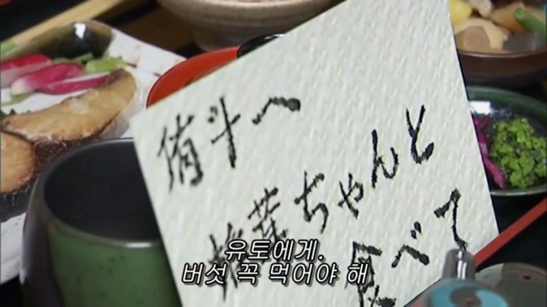 메이벤 이미지