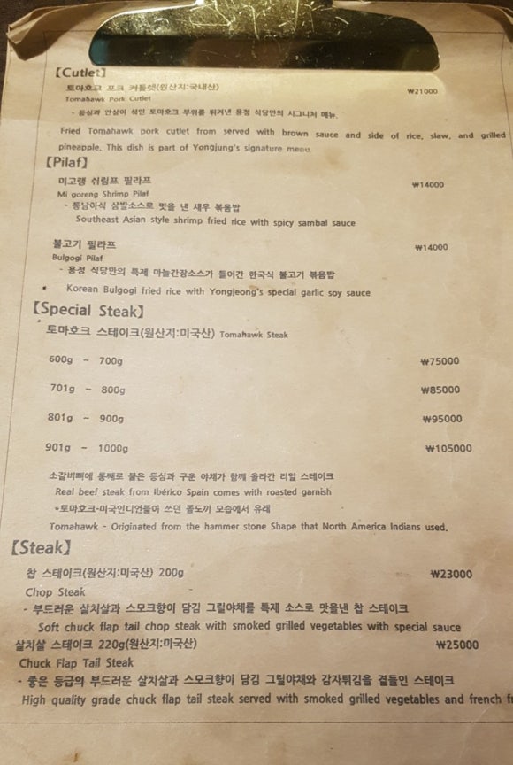 필라츠 이미지