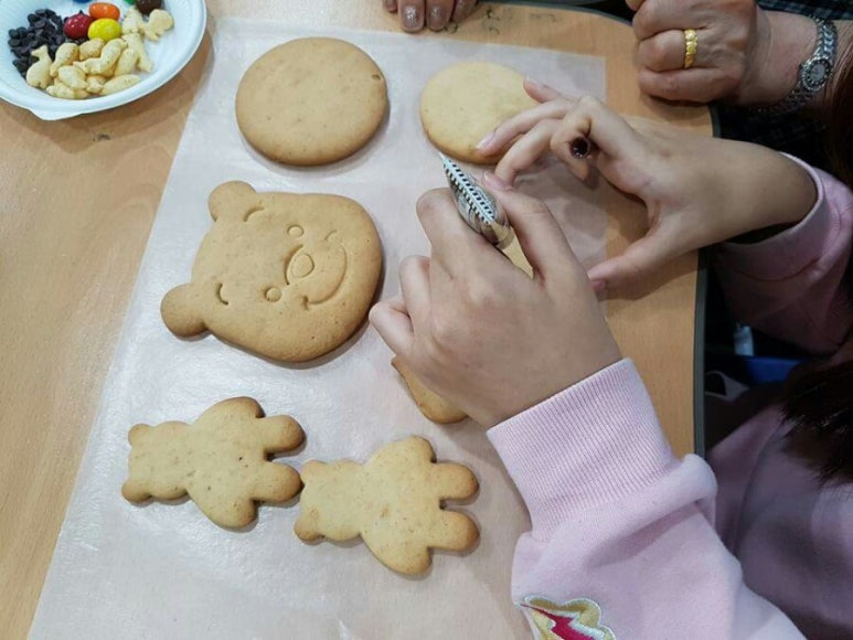 고재영빵집 이미지