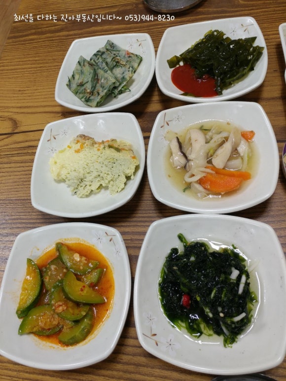 미정오리 이미지