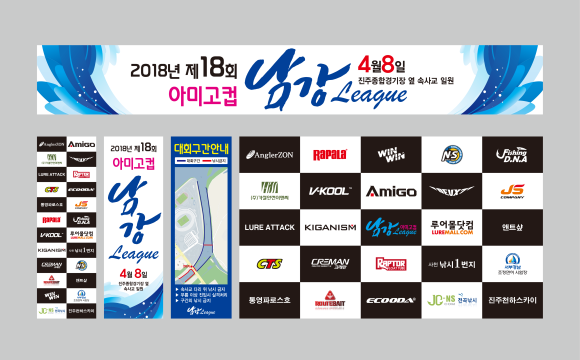 (주)서부이엔씨 이미지