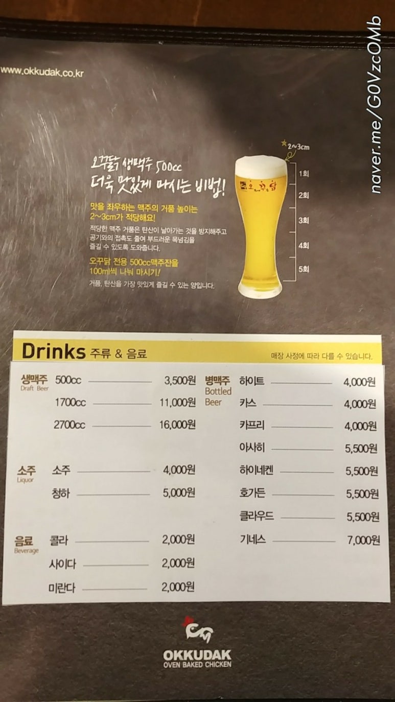 메리에이든 이미지